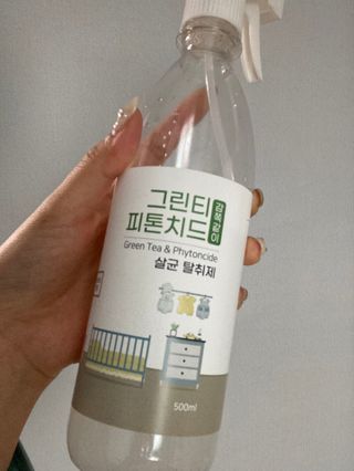 [엠메이데이] 그린티 피톤치드 감쪽같이 500ml + 손소독액 50ml — 5점을 준 리뷰어가 2022년 3월 올린 사용 사진