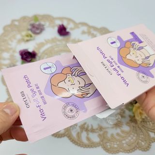 세뚜아(Cettua) [세뚜아] 비타풀 아이 패치 Cettua Vita-Full Eye Patch — 5점을 준 리뷰어가 2024년 2월 올린 사용 사진