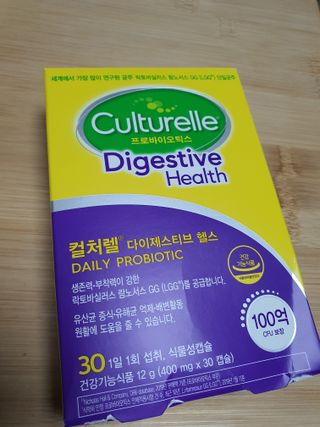 narihalmany님이 올린 리뷰 사진 1