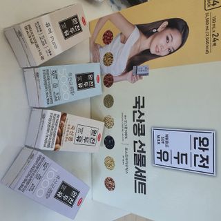 상콤라임퐝퐝님이 올린 리뷰 사진 1