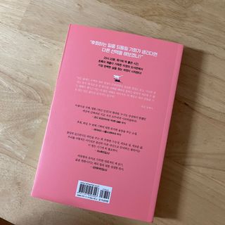 다현님이 올린 리뷰 사진 2