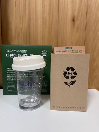 anywaysol님이 올린 리뷰 사진 3