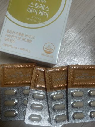 냠냠이님이 올린 리뷰 사진 3