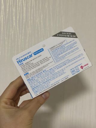 히루스카 포스트아크네 클리어 — 4점을 준 리뷰어가 2021년 2월 올린 사용 사진