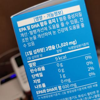 삼남매 맘^^님이 올린 리뷰 사진 3