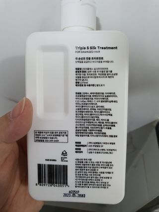 트리플에스 탈모 샴푸 275ml + 실크 트리트먼트 275ml — 4점을 준 리뷰어가 2021년 2월 올린 사용 사진