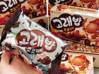 고래밥초코범벅 고래밥 초코범벅 — 4.5점을 준 리뷰어가 2021년 11월 올린 사용 사진
