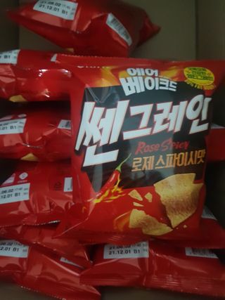쭈닝님이 올린 리뷰 사진 2