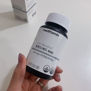 메디타민 원헌드레드 NAG — 5점을 준 리뷰어가 2021년 3월 올린 사용 사진