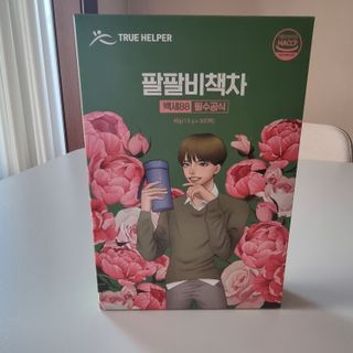 미미네님이 올린 리뷰 사진 1