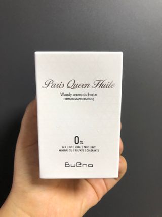 브에노 파리퀸 윌 페이스 오일 — 5점을 준 리뷰어가 2021년 7월 올린 사용 사진