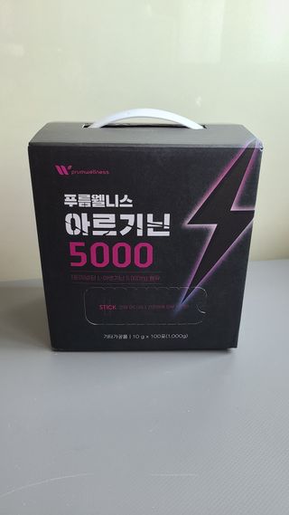 [푸름웰니스] 아르기닌 5000 (10g x 100포) — 5점을 준 리뷰어가 2022년 3월 올린 사용 사진