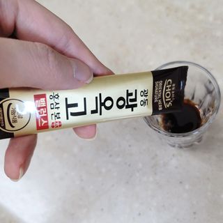 sonya님이 올린 리뷰 사진 2