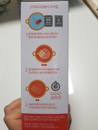 엘비스님이 올린 리뷰 사진 3