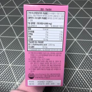 곰까님이 올린 리뷰 사진 2