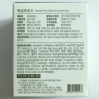 torius님이 올린 리뷰 사진 3