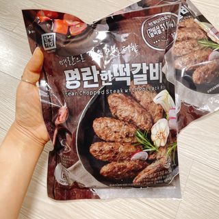 한성기업 명란한 떡갈비 — 4.5점을 준 리뷰어가 2021년 9월 올린 사용 사진