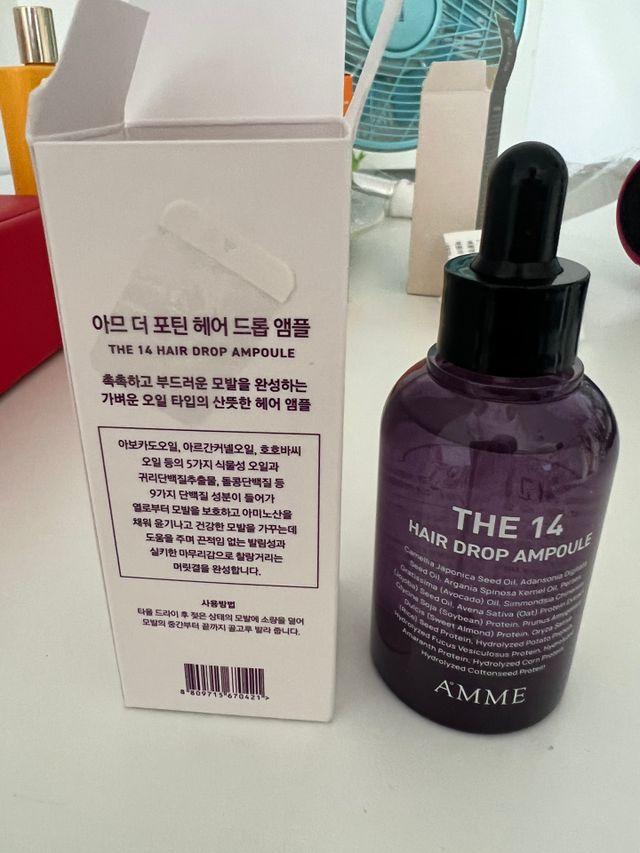 아므 더 포틴 헤어 드롭 앰플 리뷰 사진