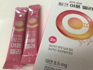 [인디닥터] 면역 생생 핑크 이뮨 젤리 — 5점을 준 리뷰어가 2022년 5월 올린 사용 사진
