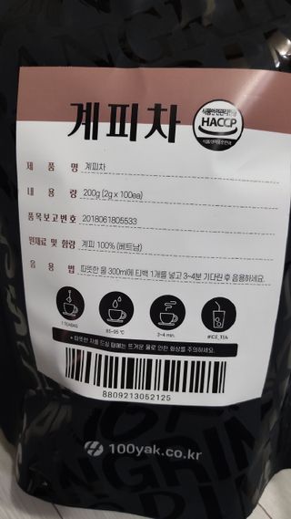 뱃살공주님이 올린 리뷰 사진 2