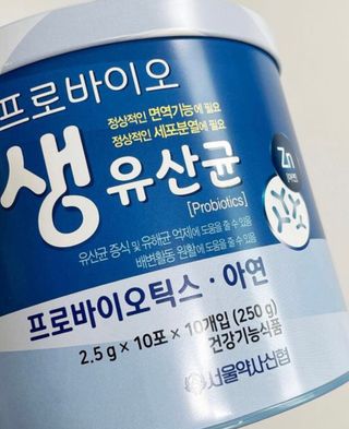 서울약사신협_프로바이오생유산균_2.5G x 100포 — 4점을 준 리뷰어가 2021년 6월 올린 사용 사진