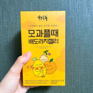 링링님이 올린 리뷰 사진 2