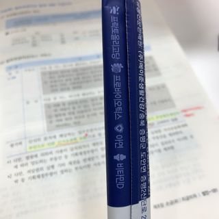 메이준뉴트리 더블액션 프리바이오틱스 플러스+ — 4점을 준 리뷰어가 2021년 3월 올린 사용 사진