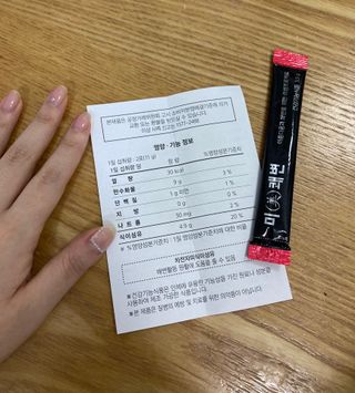 새롬바이오 리생 [미쾌변] 차전자피 식이섬유 건강기능식품 3팩 — 4.5점을 준 리뷰어가 2021년 6월 올린 사용 사진