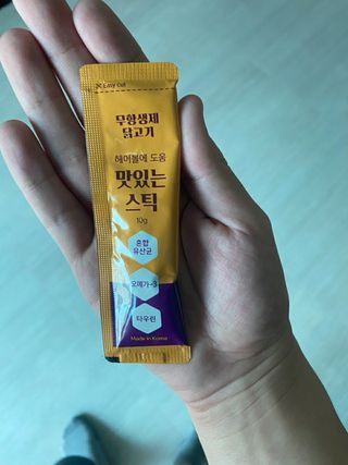 페페로니 맛있는 스틱 - 무항생제 닭고기 15개 + 원양선 참치 15개 — 5점을 준 리뷰어가 2021년 8월 올린 사용 사진