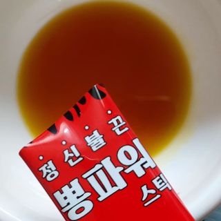 단미84님이 올린 리뷰 사진 1