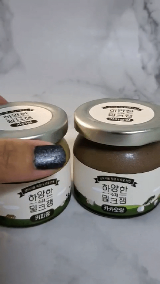 0.8L 마케팅팀 - — 1점을 준 리뷰어가 2021년 5월 올린 사용 사진