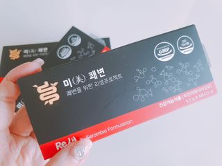 새롬바이오 리생 [미쾌변] 차전자피 식이섬유 건강기능식품 3팩 — 5점을 준 리뷰어가 2021년 6월 올린 사용 사진