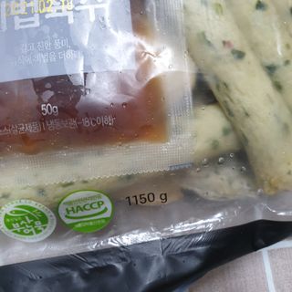 맥뚜님이 올린 리뷰 사진 2
