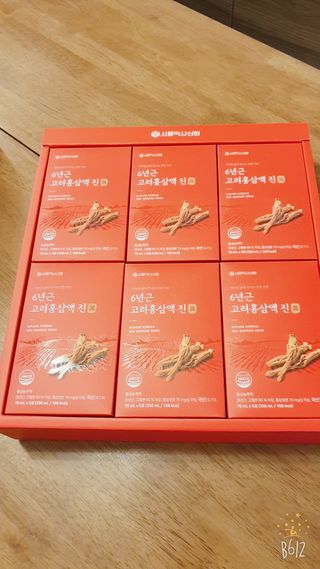 데이지맘님이 올린 리뷰 사진 2