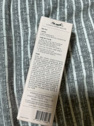 러브모아 향수 고체향수 승무원 고체향수 바르는 향수 니치향수 도손 우드세이지 앤 씨솔트 — 5점을 준 리뷰어가 2022년 10월 올린 사용 사진