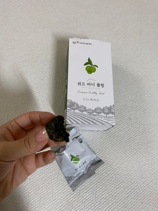 지은님이 올린 리뷰 사진 2