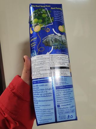 끌랑님이 올린 리뷰 사진 2