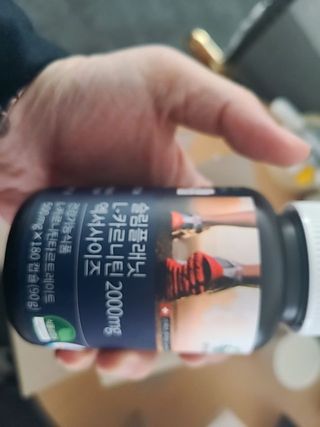 슬림플래닛 L카르니틴 2000mg 엑서사이즈 — 5점을 준 리뷰어가 2021년 3월 올린 사용 사진