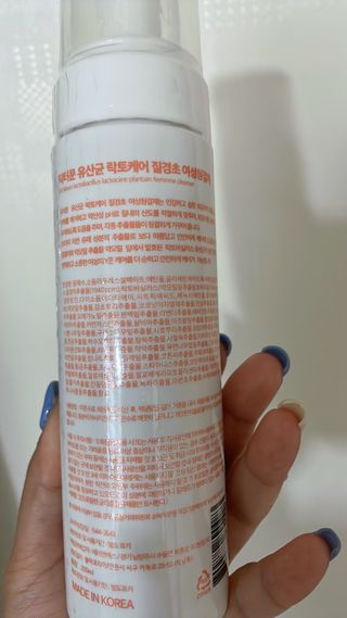 MF프리 [닥터문] 유산균 락토케어 질경초 여성청결제 200ml (폼타입) — 4.5점을 준 리뷰어가 2022년 8월 올린 사용 사진
