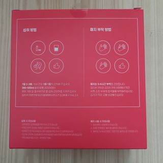 꼬장스님이 올린 리뷰 사진 2