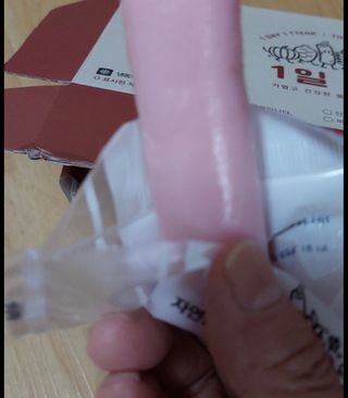 sysy님이 올린 리뷰 사진 3