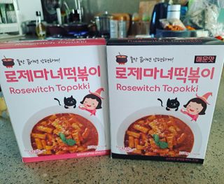 vvox77님이 올린 리뷰 사진 1
