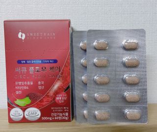 서지니님이 올린 리뷰 사진 2
