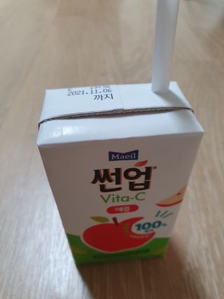썬업비타씨 썬업 Vita-C — 5점을 준 리뷰어가 2021년 6월 올린 사용 사진
