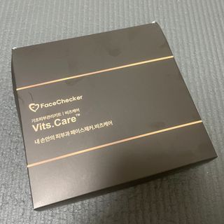 메데스 비츠케어 모공케어 피부관리키트 — 5점을 준 리뷰어가 2021년 8월 올린 사용 사진