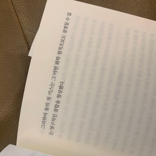 모애요님이 올린 리뷰 사진 4