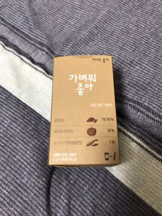 JIN9님이 올린 리뷰 사진 1
