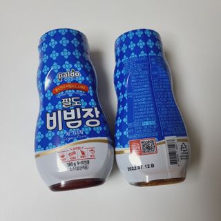 팔도비빔장 시그니처 380g 2개 — 5점을 준 리뷰어가 2022년 1월 올린 사용 사진