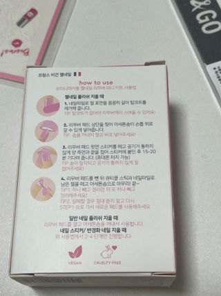 이민정님이 올린 리뷰 사진 2