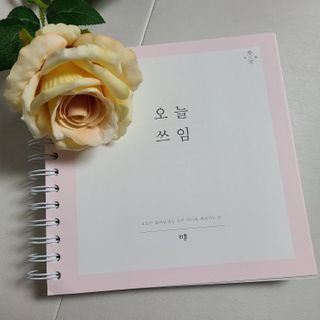 건희맘님이 올린 리뷰 사진 2